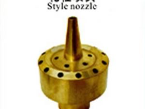 Boquilla de Flor (Boquilla Cesta de Flores)